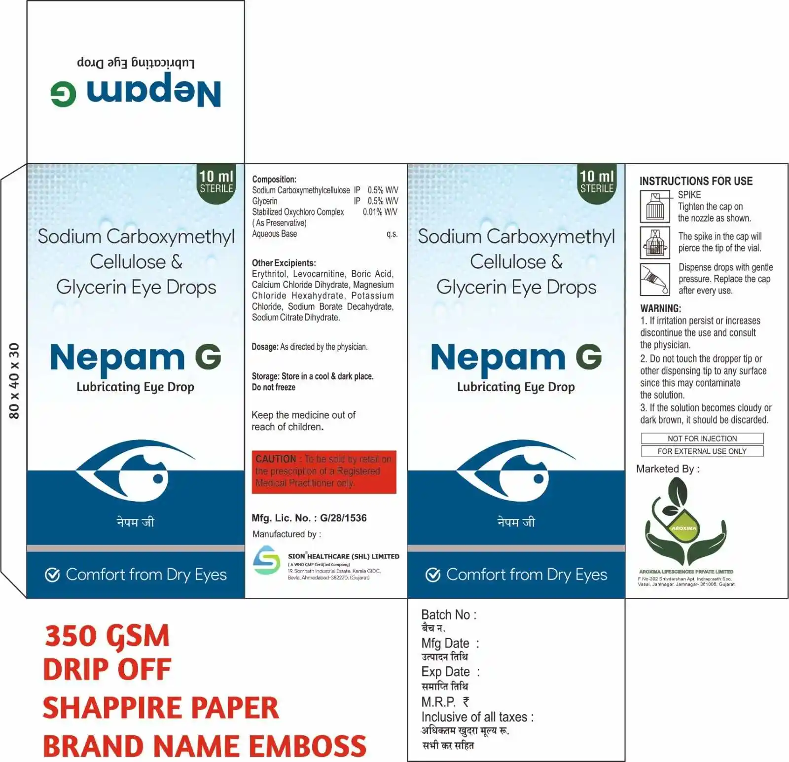 Placeholder single-use vials for Nepam G lubricating drops.