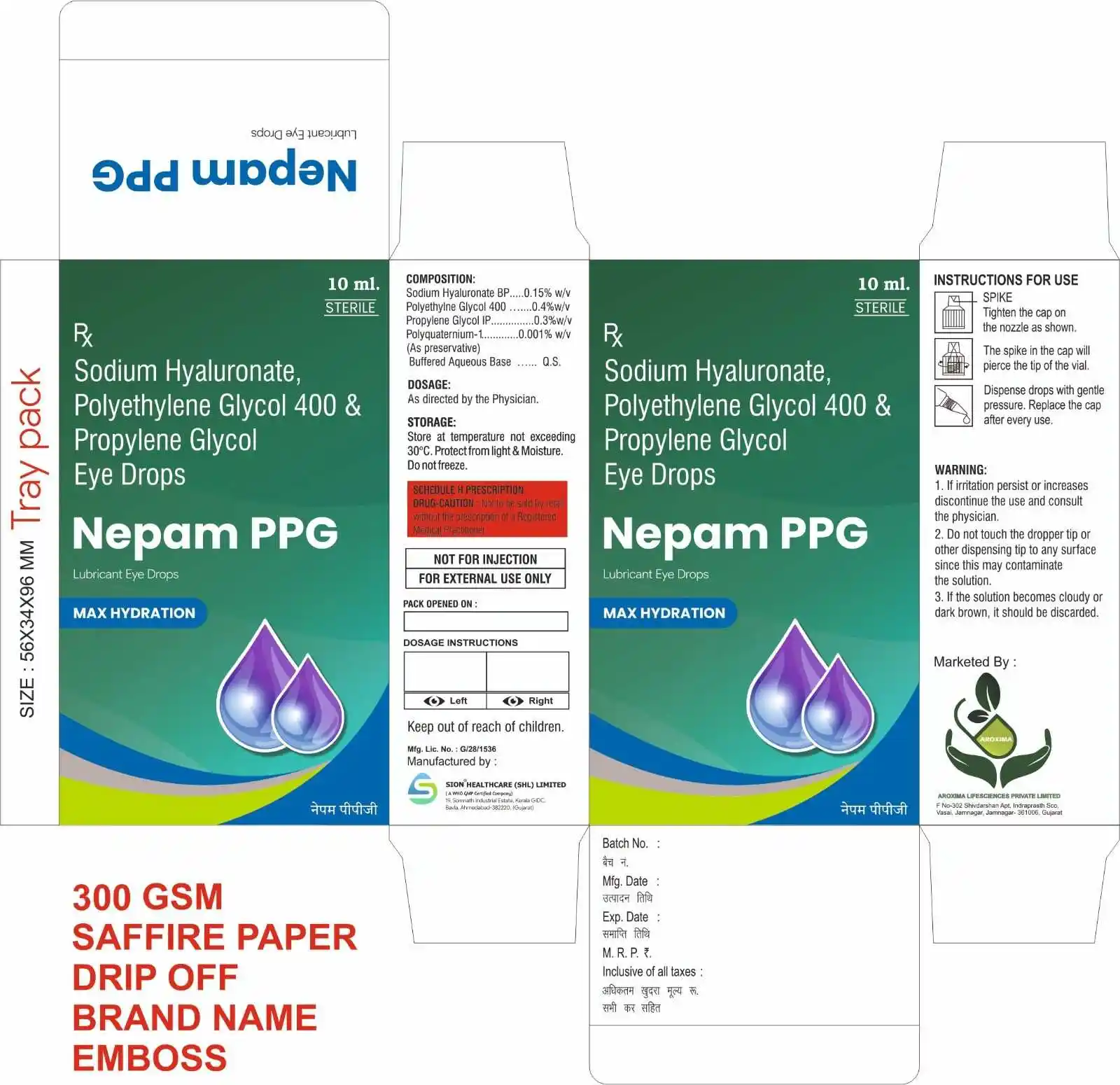 Placeholder depiction of Nepam PPG lubricating eye drops.