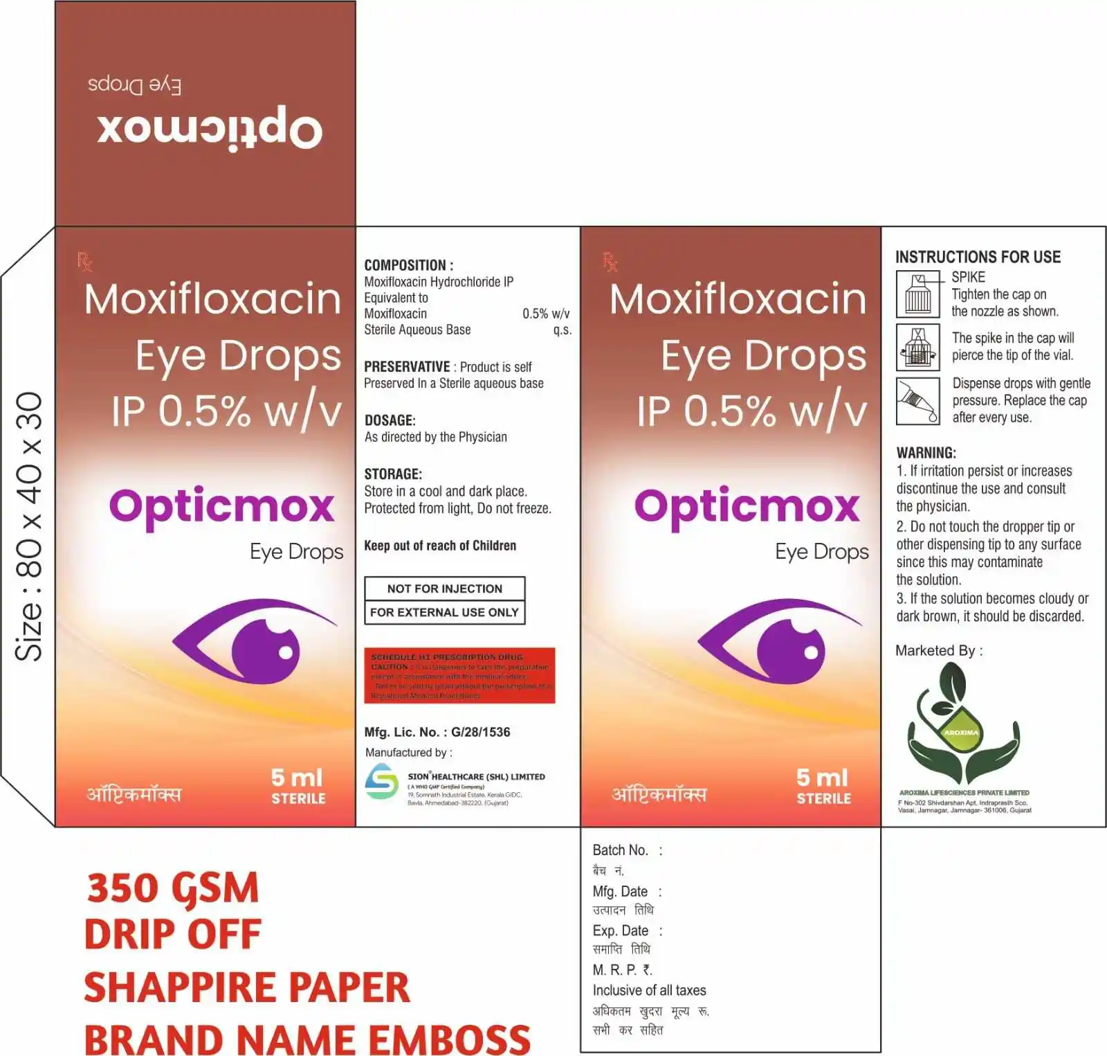 Placeholder dropper bottle representing Opticomox Eye Drops.