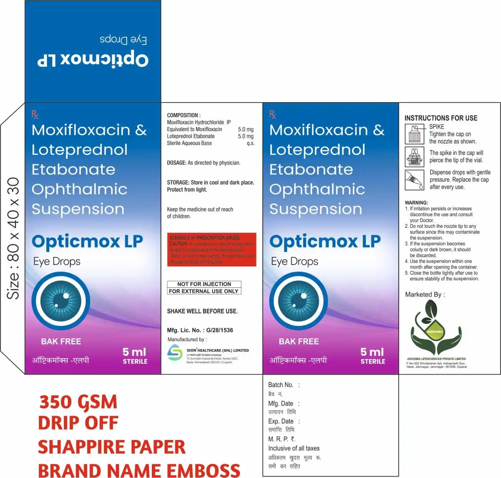 Placeholder ophthalmic suspension bottle for Opticomox LP.